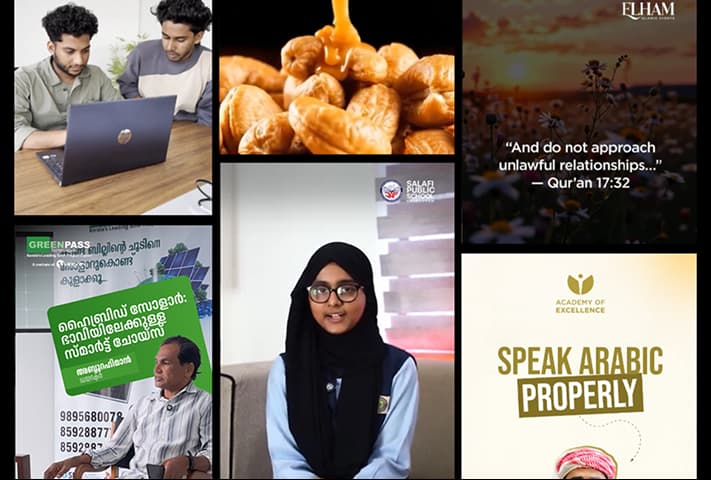 Social Media Work Collage
