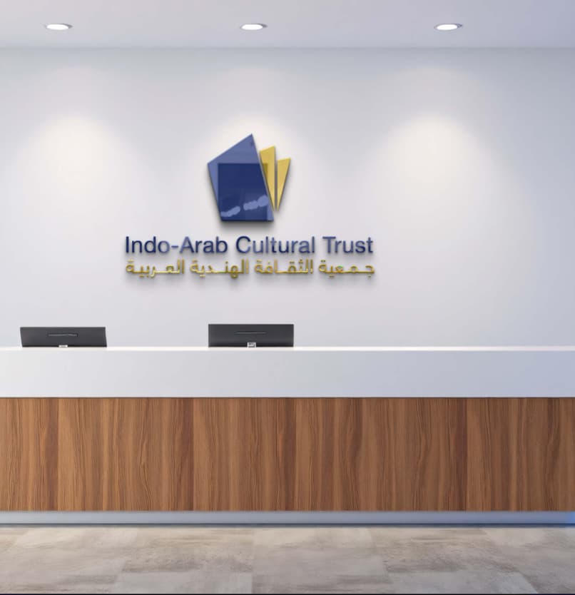 Indo Arab Cultural Trust